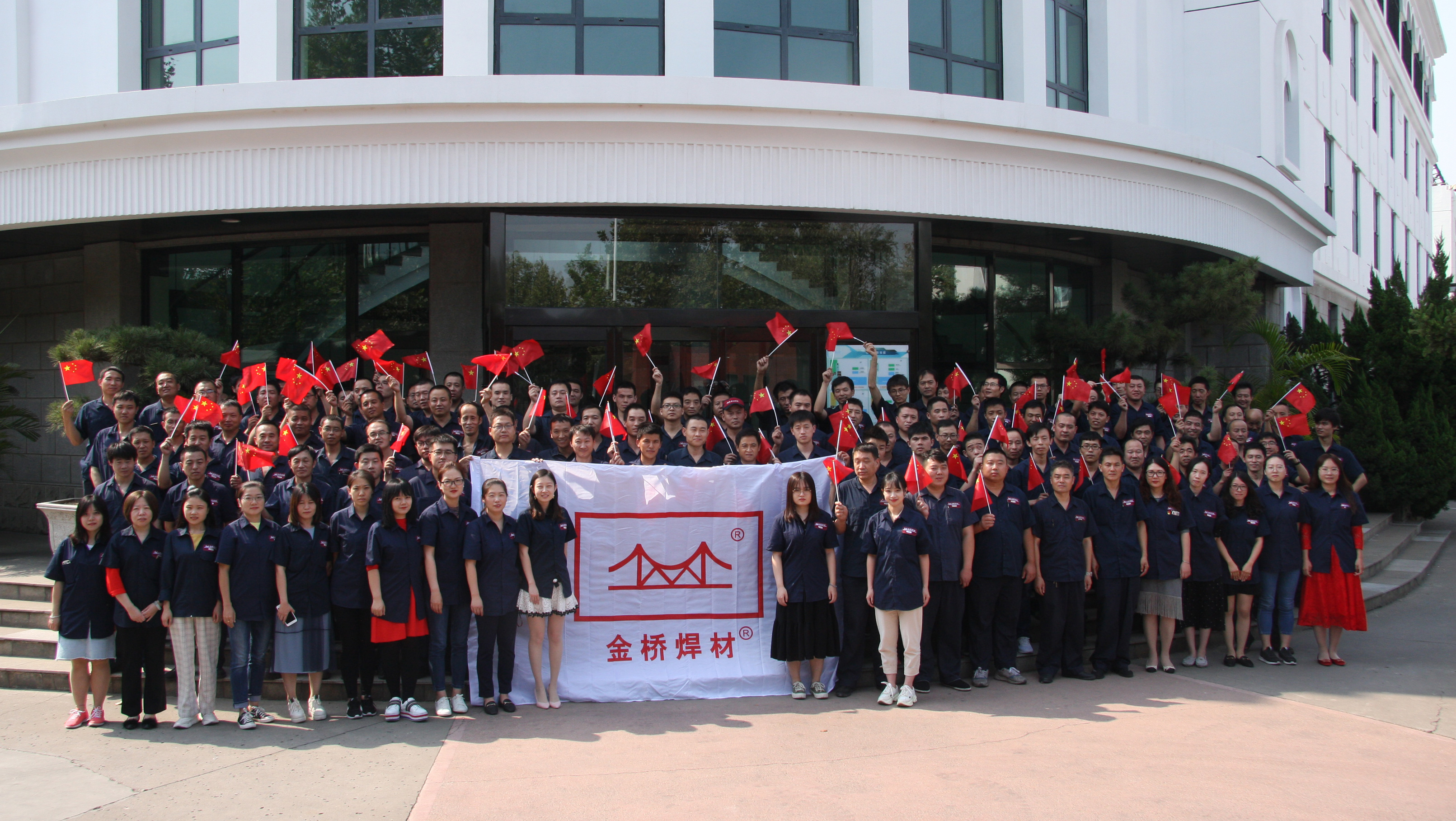 企業(yè)文化 企業(yè)文化